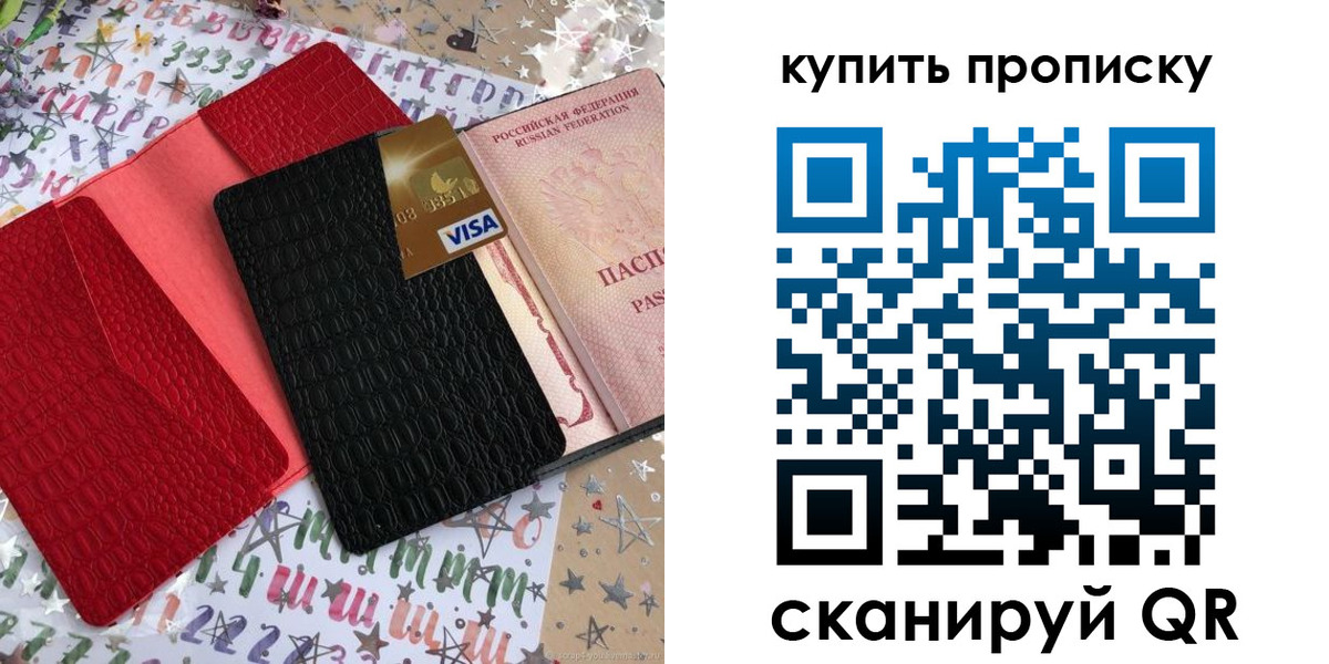 форма 3 в Пущино